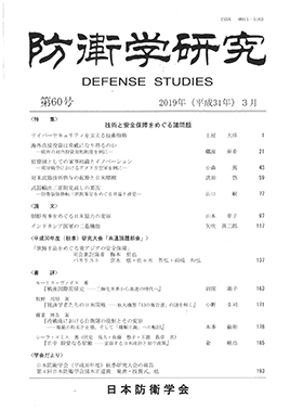 ブランドストーリー