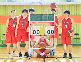 バスケットボール　男子